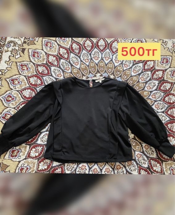 Женские вещи б/у