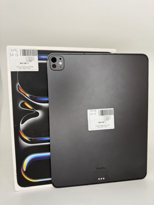 Планшет Apple Ipad Pro M4 / Рассрочка 0-0-12