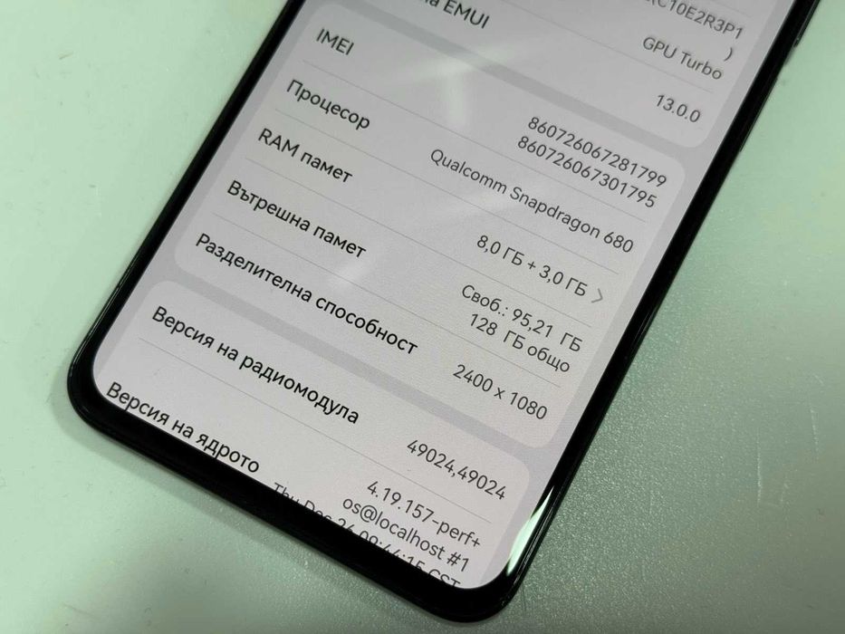 Телефон Huawei Nova 10 SE / 128GB