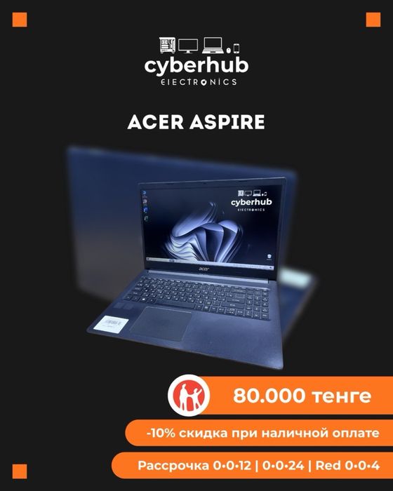 Ноутбук Acer Aspire 3