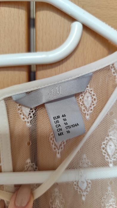 Дамска рокля с дантела H&M