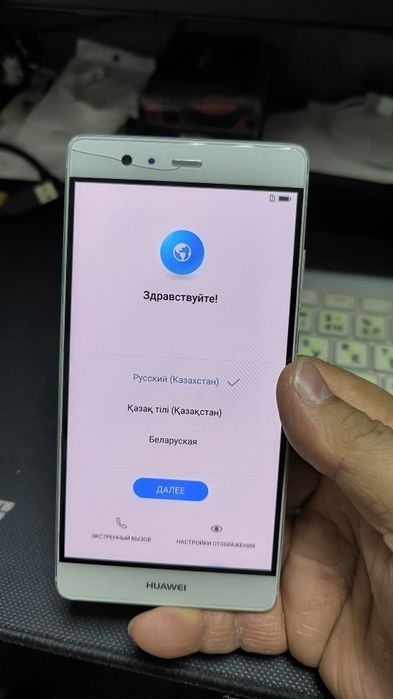 На запчасти HUAWEI P9