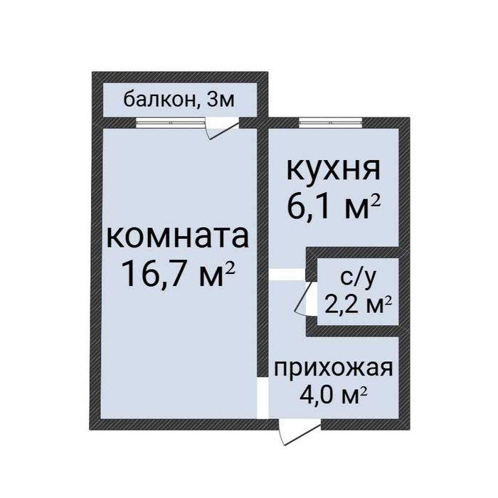 1-комн.кв. в центре