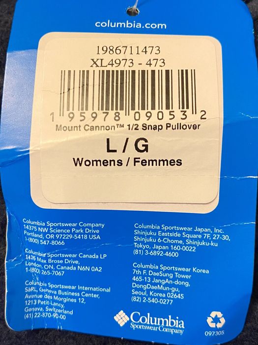 Fleece damă Columbia nou cu etichetă, L