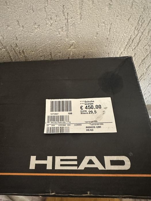 Ски обувки Head Raptor RS120 като нови