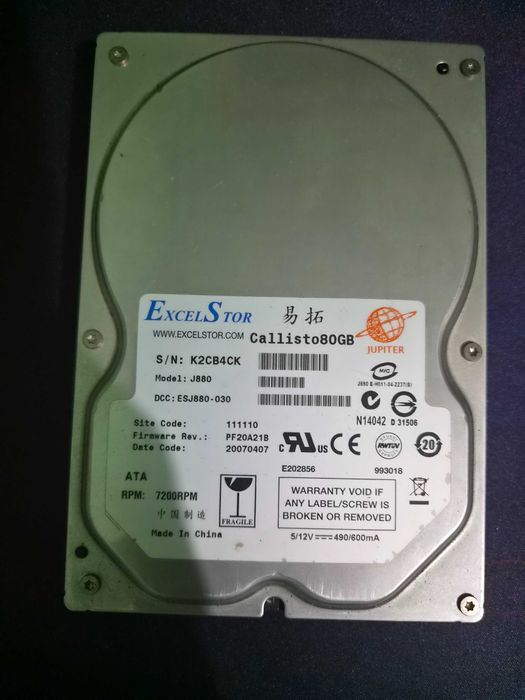 Хард диск  80gb ddr 2 марка:ExcelStor