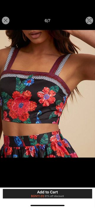 Дамски комплект м размер