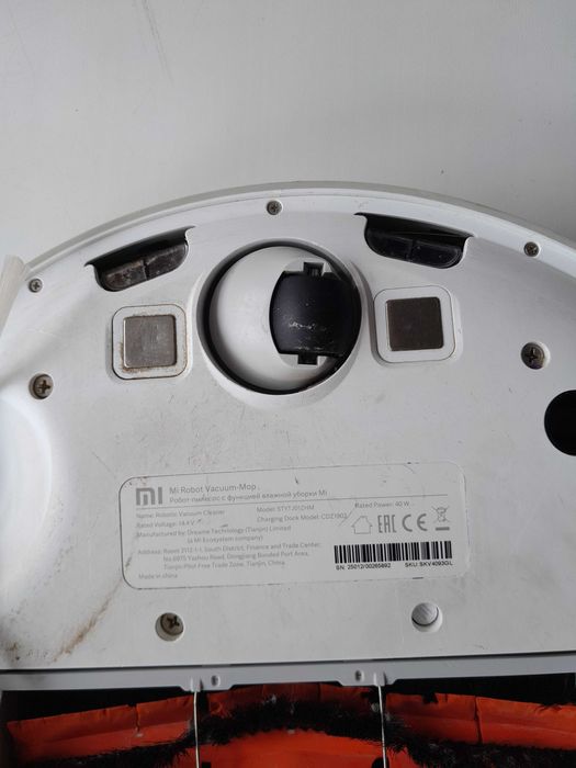 Продам Робот пылесос