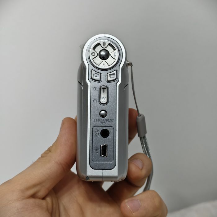 Sony DigiLife DDV-C330