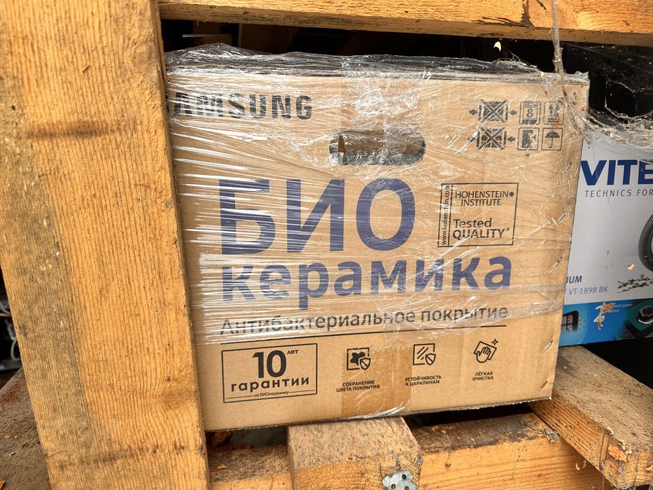 Микроволновая печь