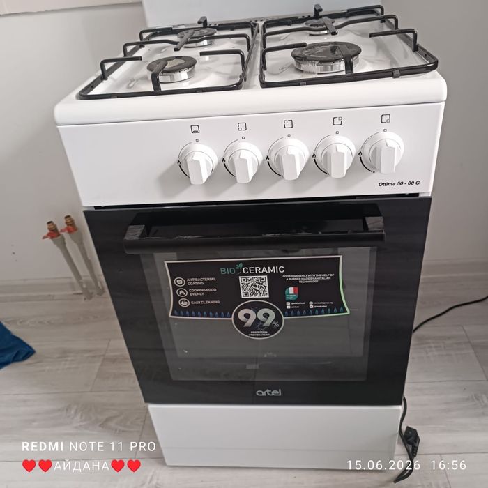 Срочно продается кухонная плита