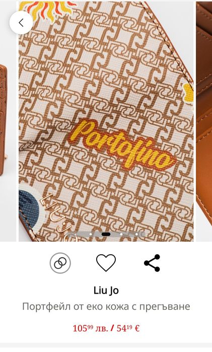 Дамска раница Liu Jo