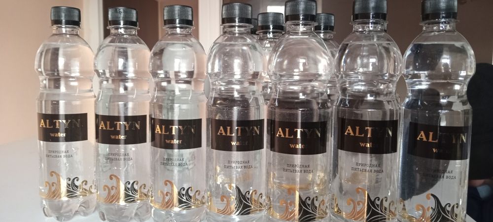 Питьевая вода Алтын су