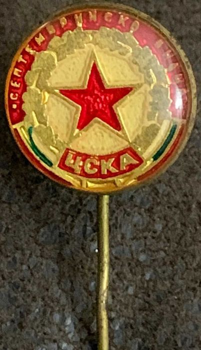 Стари футболни значки на български отбори