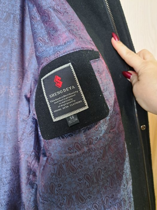 Пальто мужское драповое