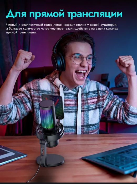 Микрофон Yanmai GM7A черный