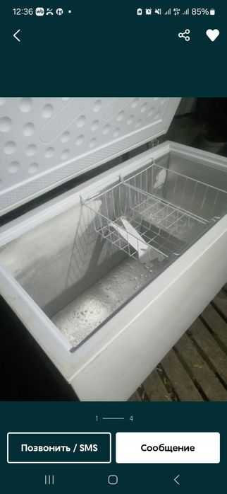 Продам морозильник ларь