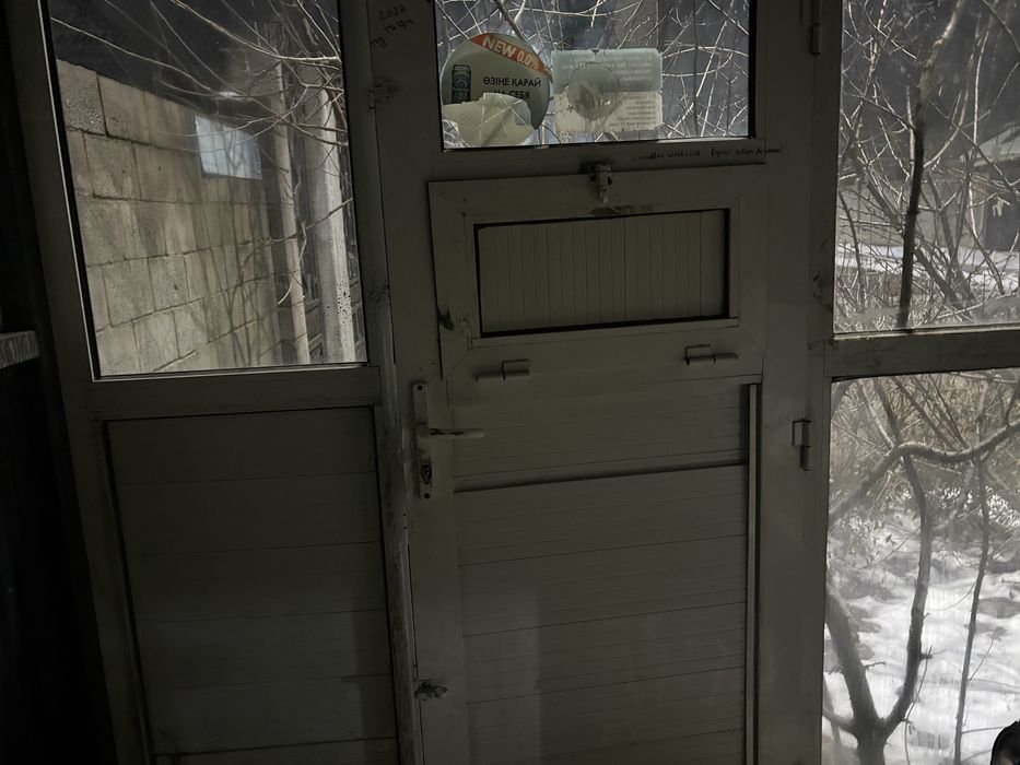 Продается будка