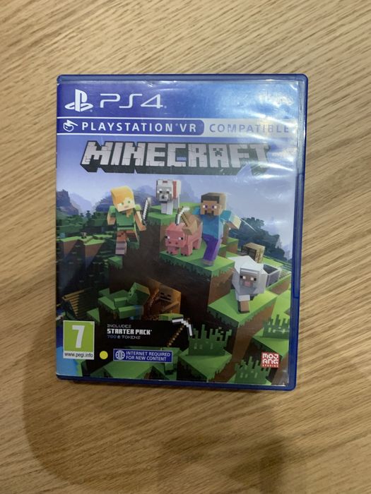 Minecraft изпозвана