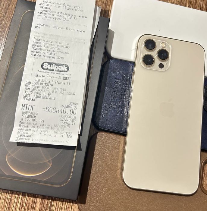 Iphone 12 Pro Max 128gb Gold