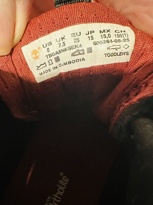 Детски маратонки Timberland