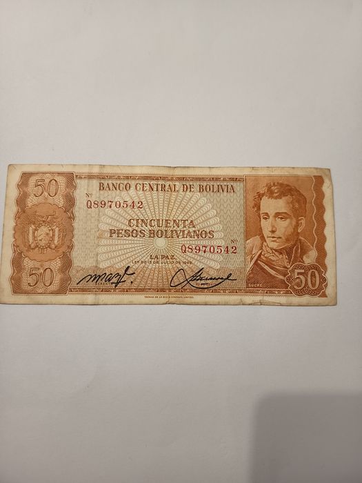 Банкнота Боливия