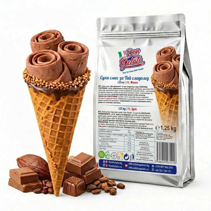 Суха смес за тайландски сладолед Don Gelato – 18 вкуса | Топ качество