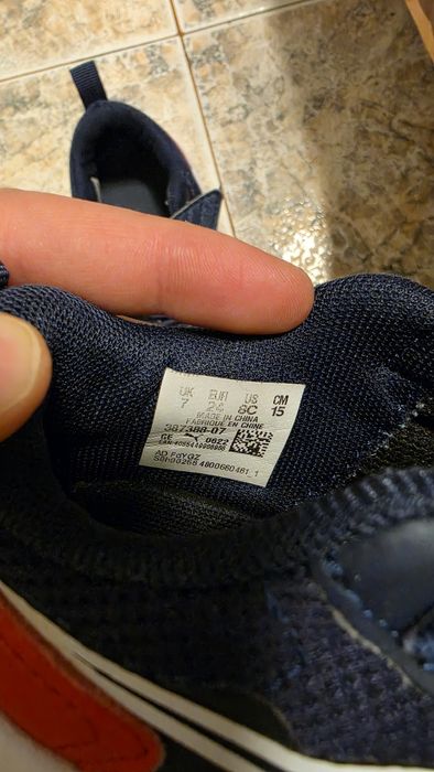 Подарявам детски обувки