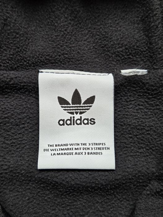 Adidas Мъжки анорак