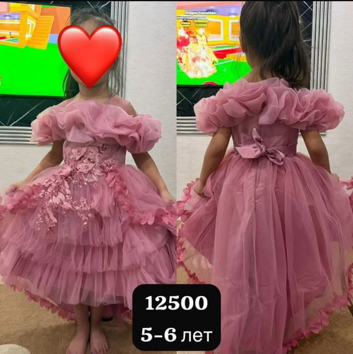 Платье шикарные пышное..