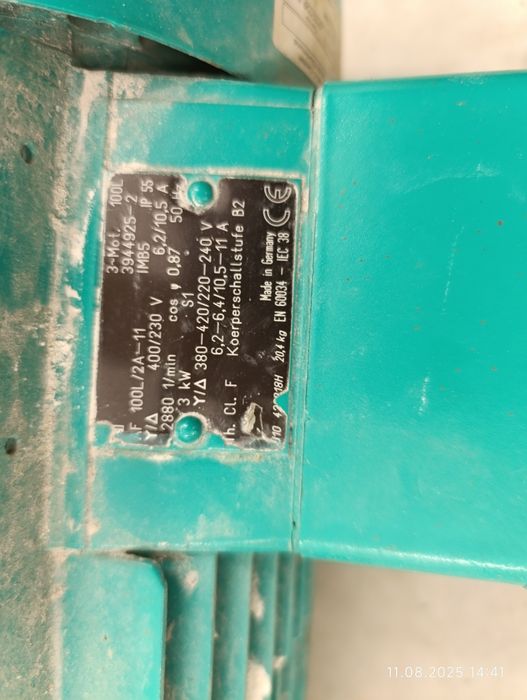 Циркулационни помпи