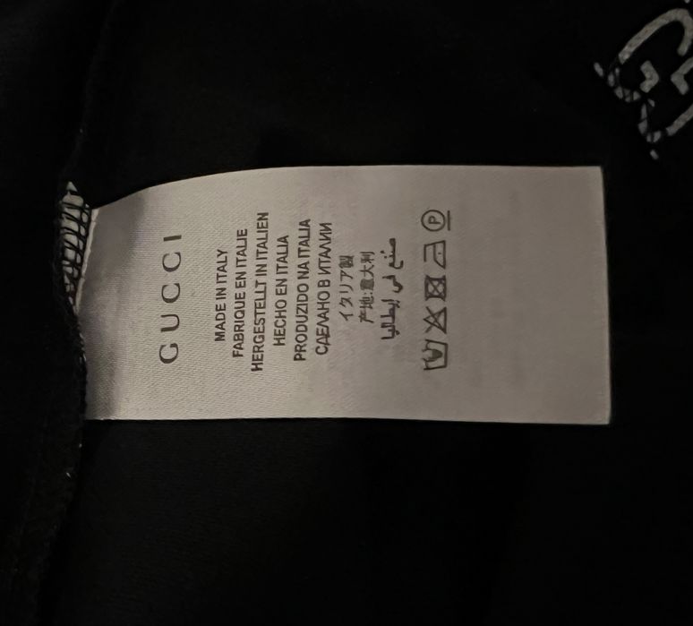 Tricou cu imprimeu