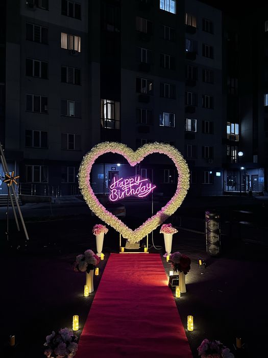 Оформление на день рождения, marry me