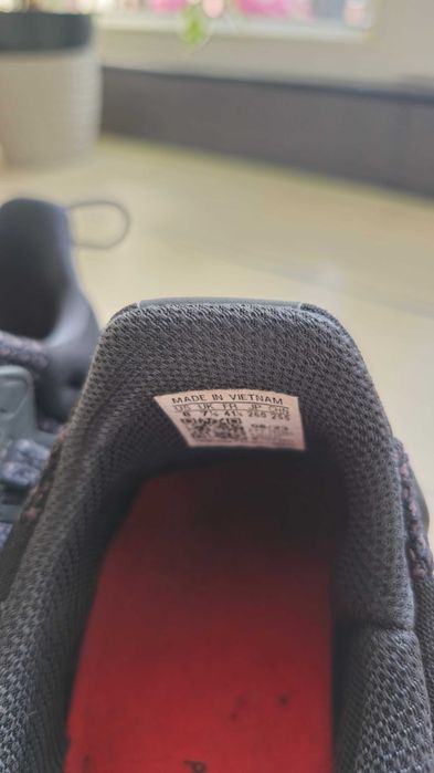 ADIDAS ULTRABOOST 1.0 ATR 100% оригинални