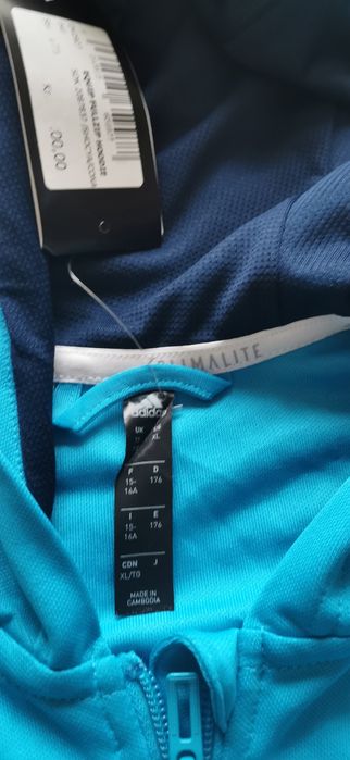 Юношеска горница adidas