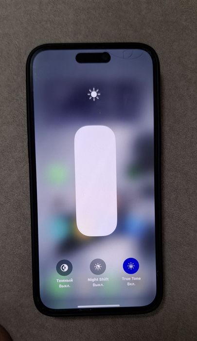 Айфон 15 Pro Max 512ГБ