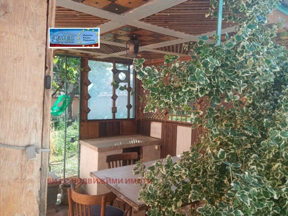 Продава се Къща в с. Дерманци, Област Ловеч - 115 кв.м за 302 €/кв.м - Снимка #13