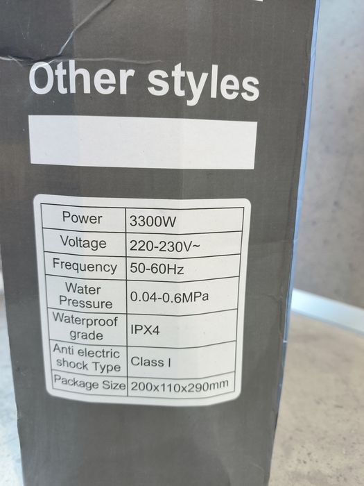 НОВ | Ел. смесител | 3300 W нагревател