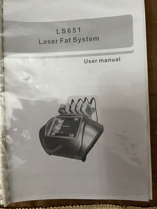 Аппарат Лазерный дренаж для похудения