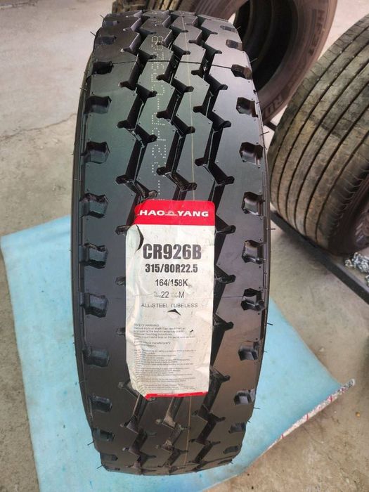 Chao yang 315/80R22.5 howoga 22sloy balonlar