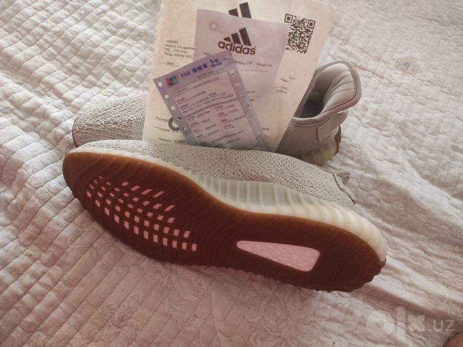 Adidas yezy krasovka