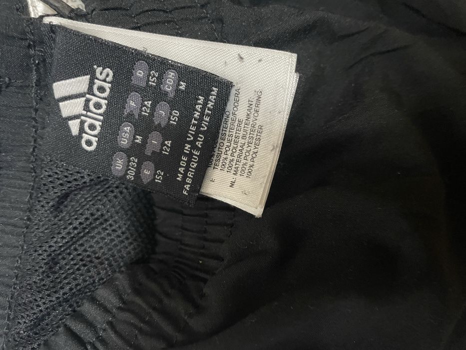 Adidas долнище