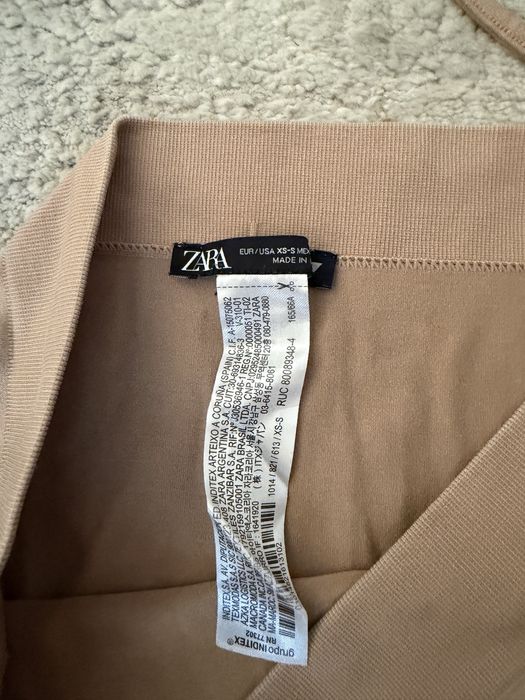 Спортен сет Zara