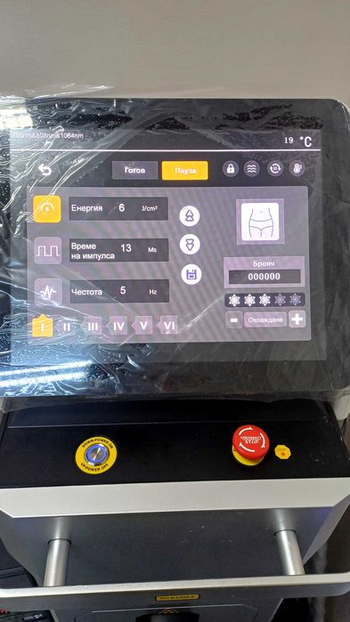 Продавам диоден лазер