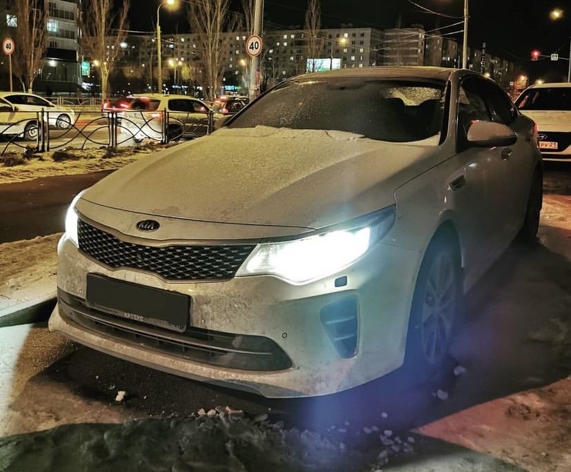 Прикурить авто