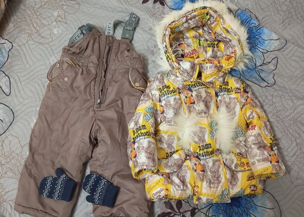 Детский зимний костюм