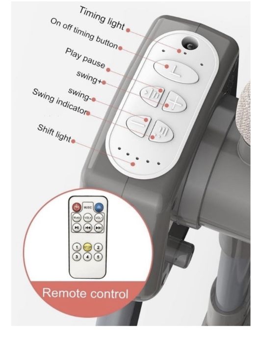 Манеж кровать электрическая