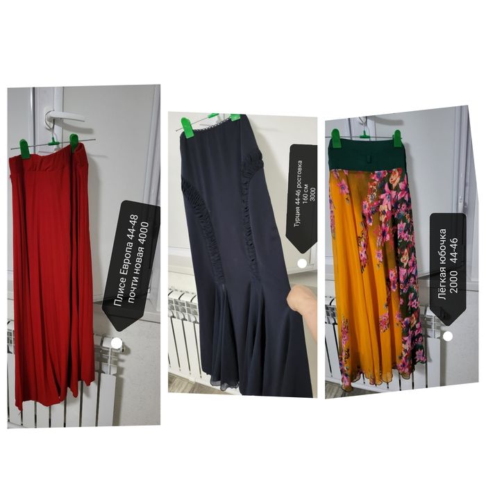 Вечернее платья 44-46 размер загрузка