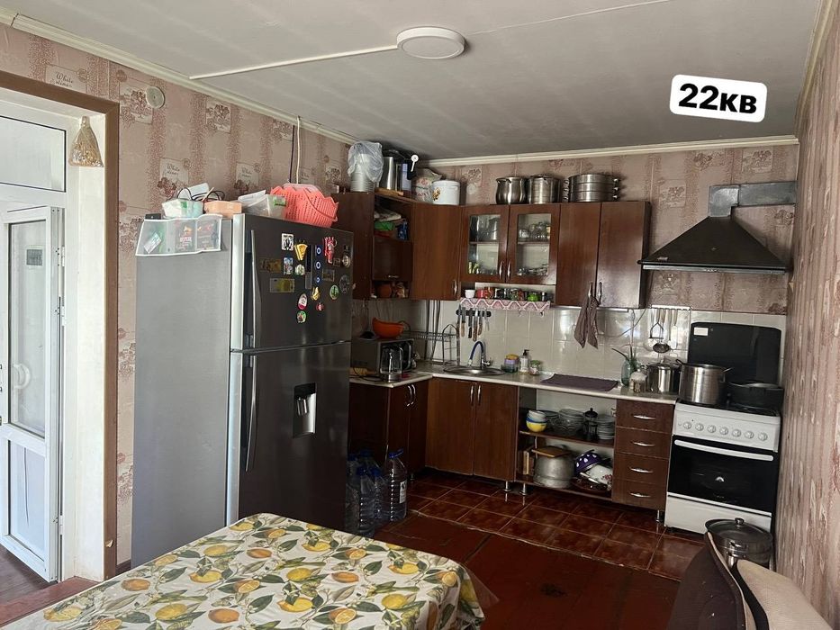 Срочно продаётся дом