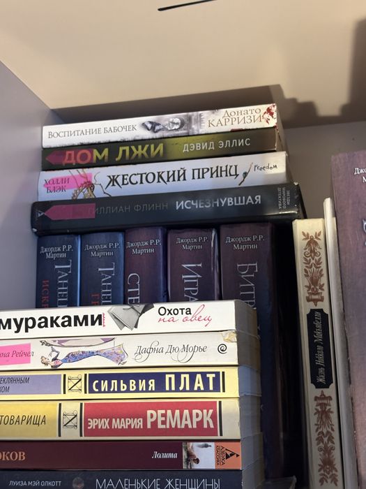 Продаю книги Астана